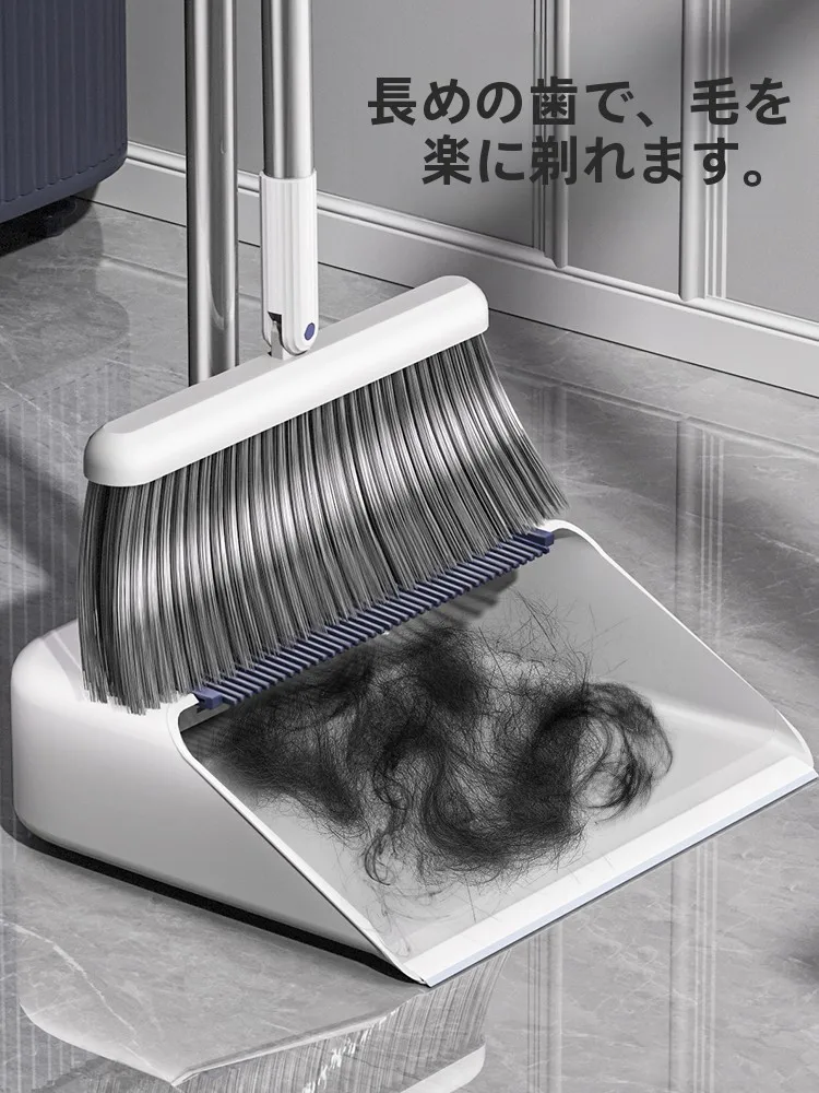 掃除用ほうきとちりとりのコンビネーション：ベランダ掃除で効率的な3点セット選び方
