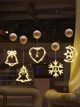 クリスマス装飾用 吸盤付きライト【ドア飾り・クリスマスツリー用・雰囲気を演出】