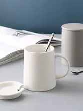 マット仕上げの陶器製カップ【フタ・スプーン付き・レトロデザイン・コーヒーカップ・家庭用】
