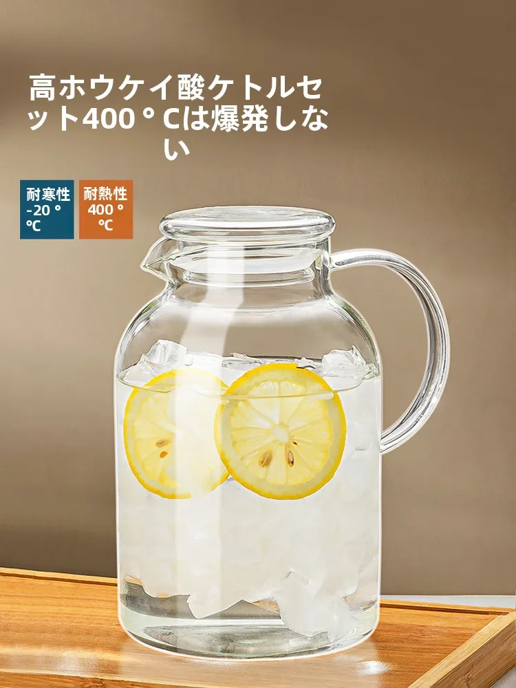 おうち時間を豊かにするおすすめアイテム 完全ガイド｜リアル造形植物・手編みバスケット・冷水ポットの選び方