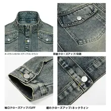 ビンテージ風ウォッシュ仕上げのデニムワークジャケット【立襟・秋用・レディース・ゆったりしたフィット】