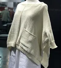 特大サイズのTシャツ型ニット編み材料【DIY・自由自在・未完成品】