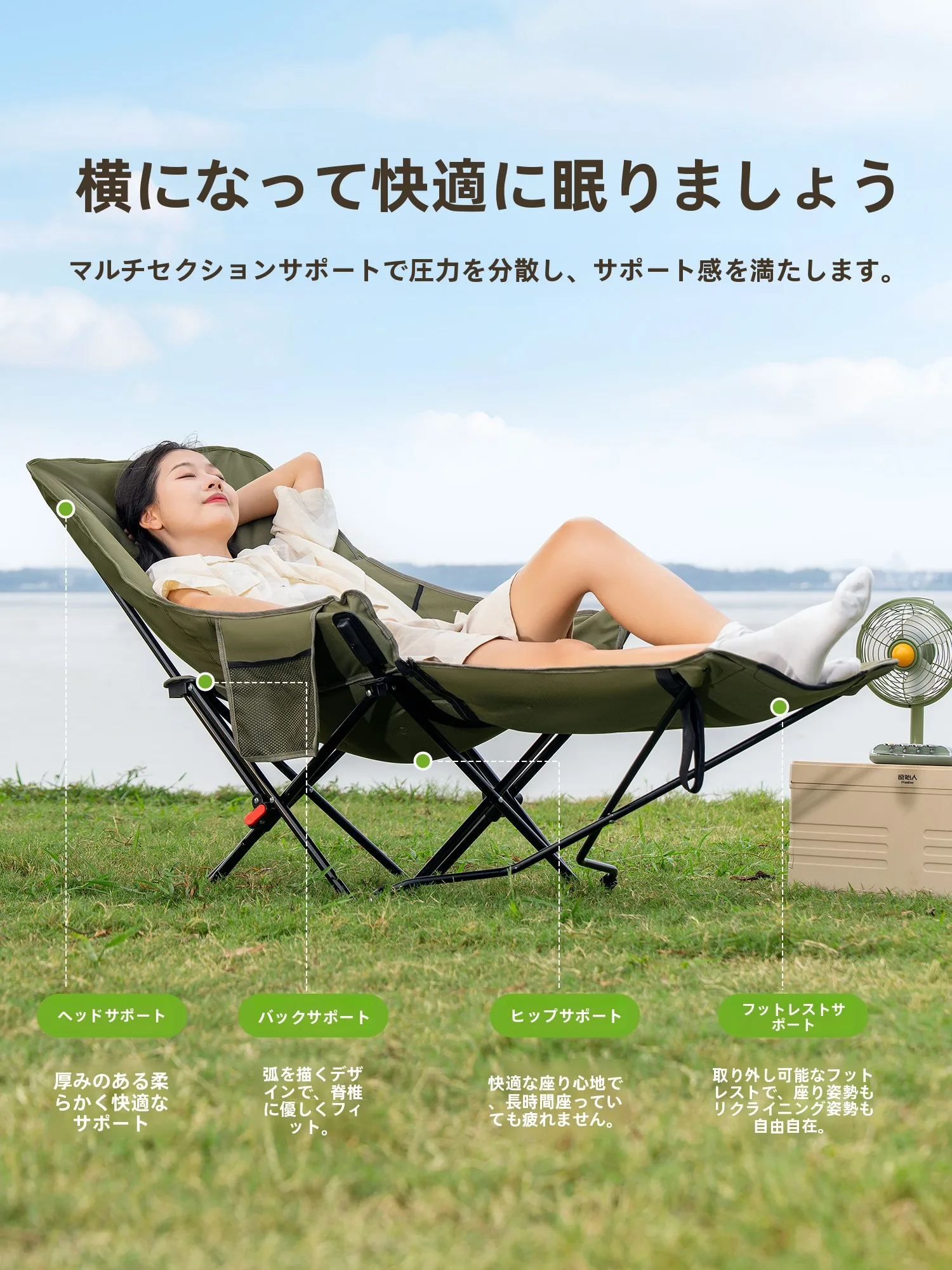 屋外スツールを選ぶときに迷うのは、本当に価格だけなのか？