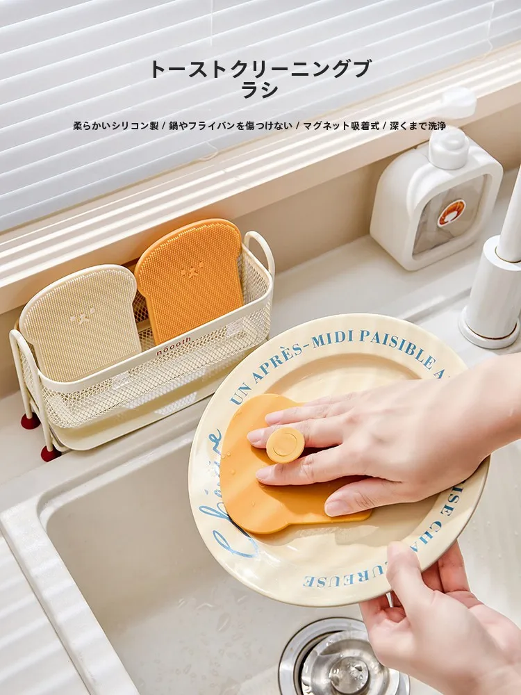 食器洗いスポンジの選び方ってどうすれ ばいいの？厳選4選で暮らしの洗い物をもっと楽しく