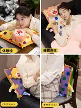 小丑デザインの抱き枕＆ブランケット【オフィスや車用・お昼寝に最適】（セットアップ対応）