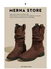 ウェスタンブーツ レディース ミドル丈 スエード シープスキン ブラウン シャーリング ルーズデザイン インナーウェッジ 秋冬