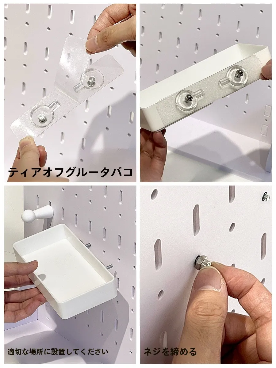 デスクスタンド式ディスプレイボード：穴あけ不要で小型卓上収納を実現