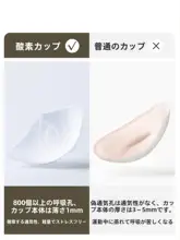 SPLANS+ 薄紐デザイン ヨガタンクトップ【オープンバック・無袖・中低強度対応】