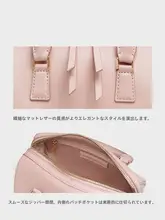 ボウリングバッグ【結び紐デザイン・ジッパー式・ボストン型】