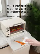 キッチン用引き出し型レンジ台【収納力抜群・調理補助・スライド式】