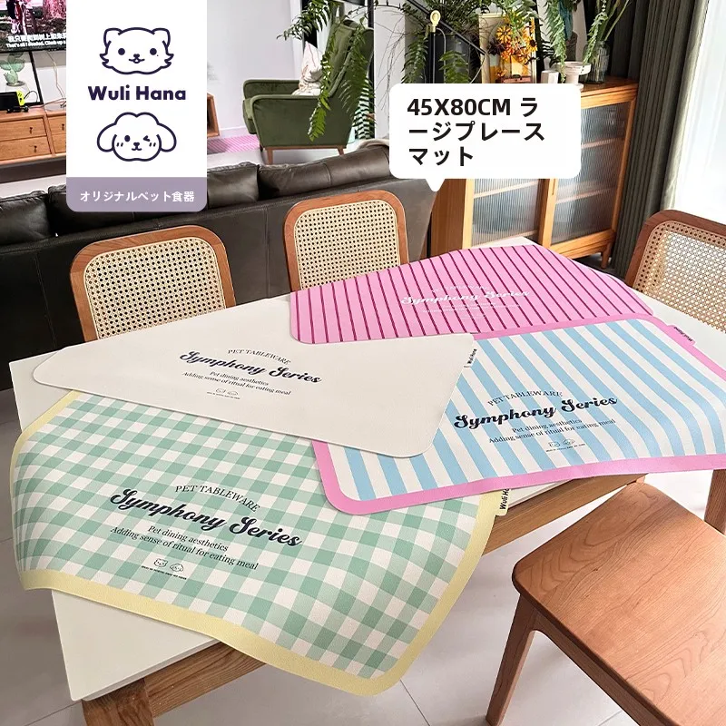 ペット用フローリングマットは、本当に足を滑らせるのを防げるの？
