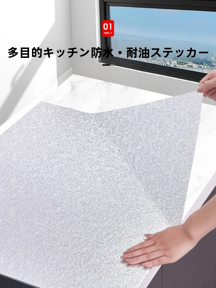 100均防水シートの実用性を検証：キッチン用防油シート【防火・耐高温・防水・自粘性・アルミホイル】
