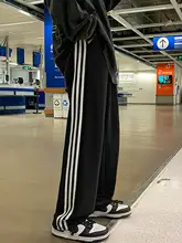 サイドストライプデザインのメンズスポーツパンツ【カジュアルストレート・ゆったりしたシルエット・夏用】