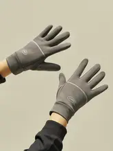 冬用アウトドア手袋【滑り止め・防風・防水・タッチパネル対応】