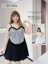 レース花柄甘いキャミソール【大きいサイズ・プラスサイズ】