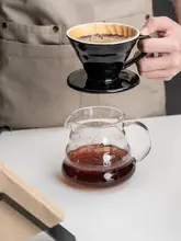 手軽に楽しめるコーヒーセット【陶製フィルター・高硼硅ガラスシェアポット・304ステンレス製ドリップポット】