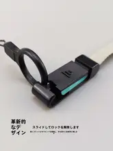 防止紛失の長尺スマホ用ストラップ【男女兼用・滑り止め付き・広幅・頑丈設計】