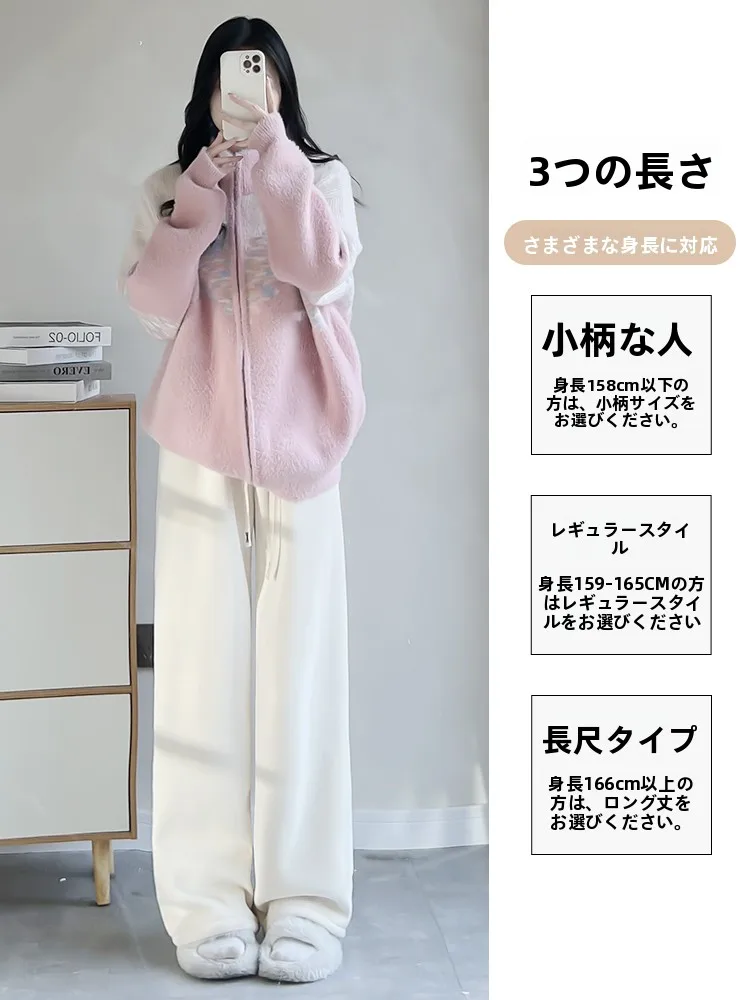 羊羔绒ワイドパンツ：秋冬通勤に最適な高腰直筒スタイルの詳細