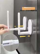 マグネット式キッチンペーパーボックス【伸縮可能・壁掛け・冷蔵庫横用】
