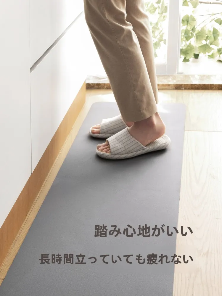 おうち時間を豊かにするおすすめアイテム | 足元の安心がもたらす心の安定完全ガイド
