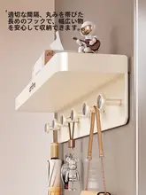 扉の裏に取り付けるマグネットフック収納ラック【コート・バッグ・鍵の整理に最適・穴あけ不要】