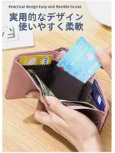 新品本革 財布 レディース ショート 和風 70% off