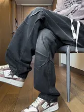 ストレートデザインの子供用デニムパンツ【春秋用・快適・ルーズフィット】（セットアップ対応）