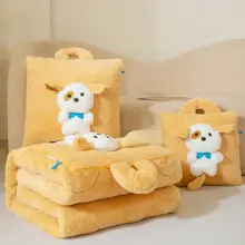 犬デザイン 抱き枕＆ブランケット【冬用・オフィス・車用・2WAY】
