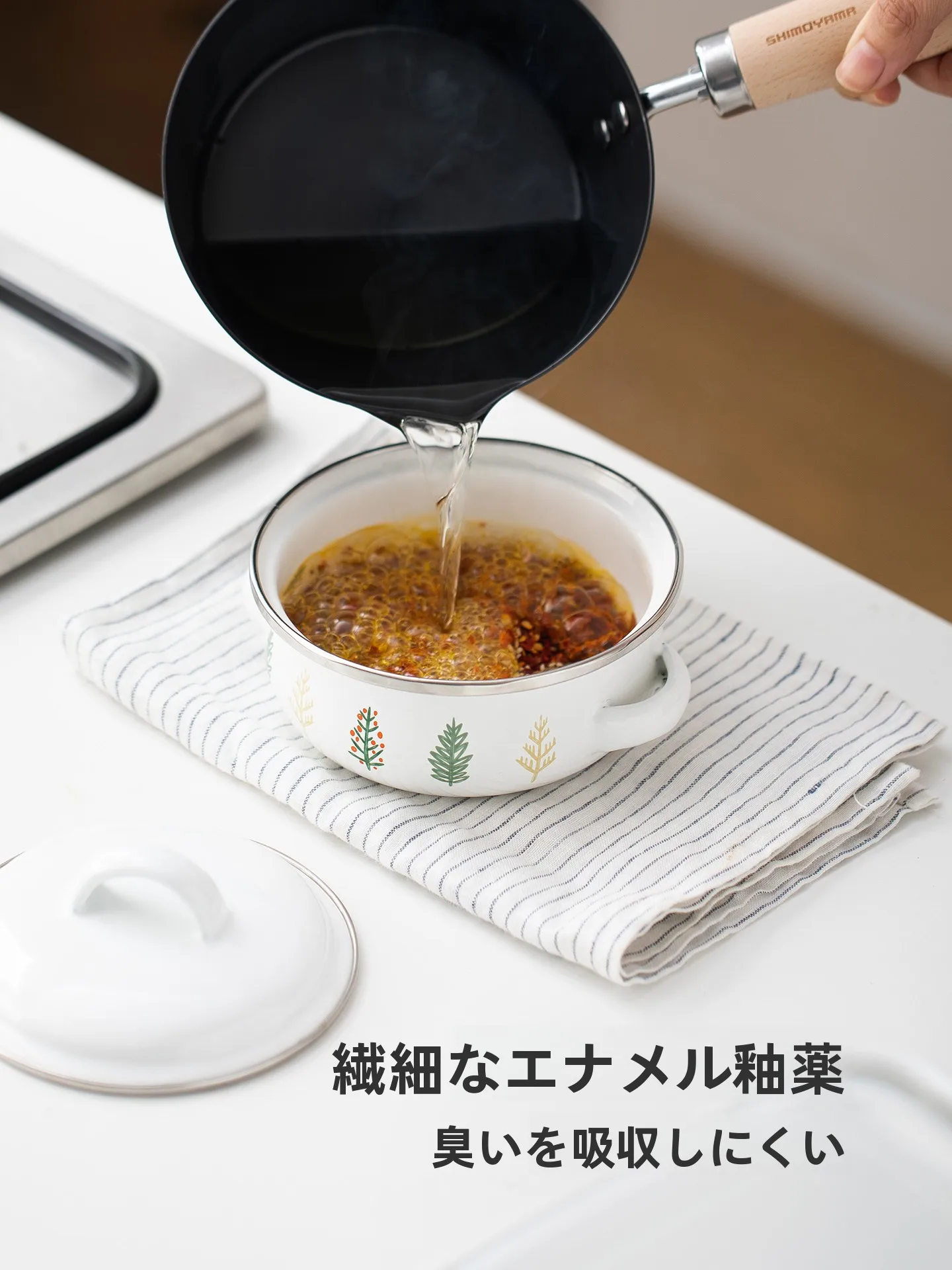 ミニエナメル収納容器3Lサイズ：ダブルハンドルタイプの使い方と実際の収納効率