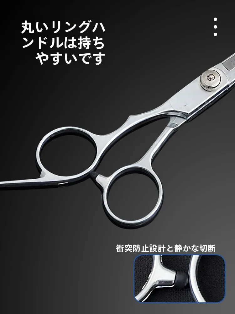 プードルパーマ女向けのトリミングツール：プロ用ペット美容ハサミの実用性と使い分け
