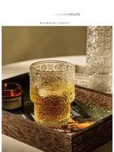 Tlife Flos 浮彫りガラスカップ【気泡ジュース・ビールカップ・中古品】