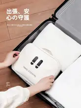 OSEAGLE 旅行用携帯薬ケース【防疫・小型・整理しやすいデザイン】