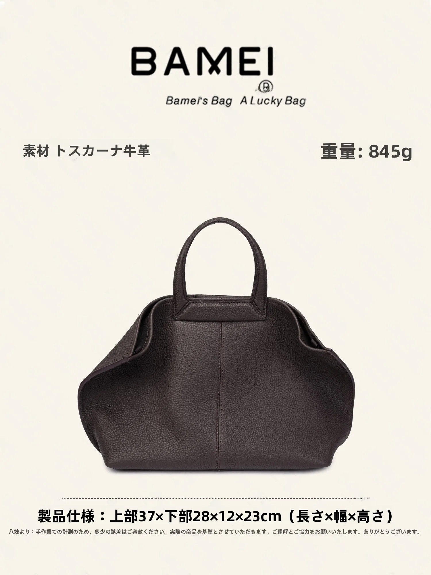 スーツに合うショルダーバッグの選び方：通勤に最適！真皮製ショルダーバッグの実用性と設計