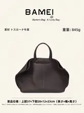 通勤に最適！真皮製ショルダーバッグ【斜め掛け可・実用的な収納】