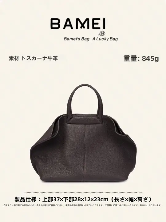 通勤に最適！真皮製ショルダーバッグ【斜め掛け可・実用的な収納】