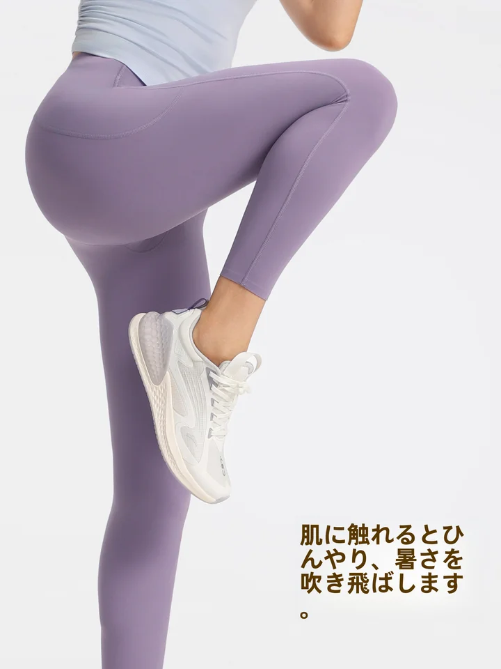 VFU 涼感ヨガパンツ【女性用・高ウエスト・トレーニング対応・夏用】（セットアップ対応）