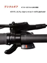 Merida 自転車用 分割式フロントシフター【7/8/21/24段変速・ハンドル調整用・取り替えパーツ】