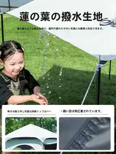折りたたみ式 大型テント【アウトドアイベント・簡単設営・携帯便利】