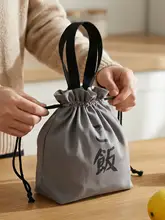 保温ランチバッグ【厚手・抽象紐付き・持ち運び便利・弁当用】