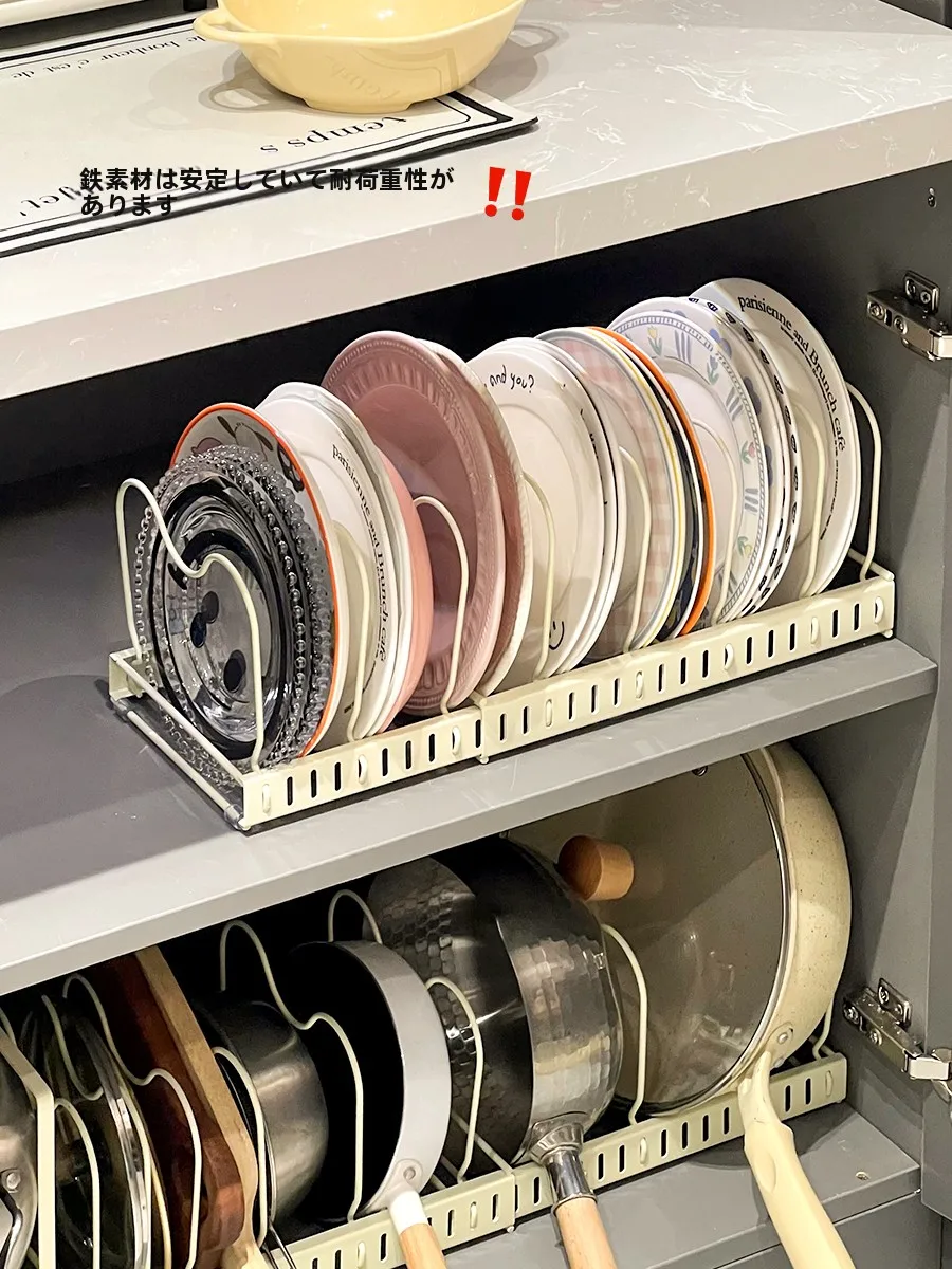 伸縮式お皿収納ラック：キッチンで効率的に皿や鍋蓋を収納する方法