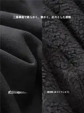 加絨パンツ【ウエストゴム・ドローストリング・ニット素材】（セットアップ対応）