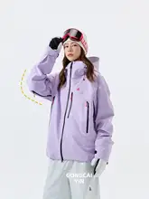 N&N プロフェッショナル防水保温スキーウェア【白鹅绒・RECCO技術・アウター】