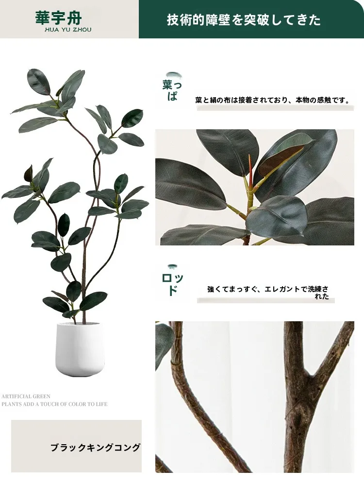 韓国インテリアを再現｜カフェ風部屋の作り方　完全ガイド