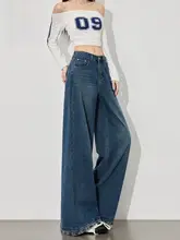 脚口のレースデザインが特徴のハイウエストワイドデニムパンツ【女性用・すっきりシルエット・フルレングス】