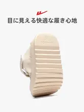 Warrior 防寒仕様の子供用コットンブーツ【裏地フリース・男児用・冬用】