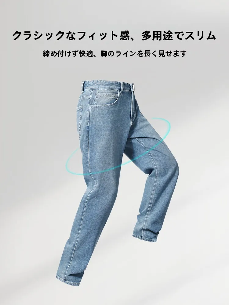 カーゴパンツ メンズ コーデの選び方｜アメリカンスタイルブルーデニムで失敗しない着こなしを徹底解説