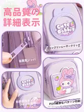 ハンドバッグタイプの文具入れ【大容量・可愛いデザイン・学生向け・多機能】