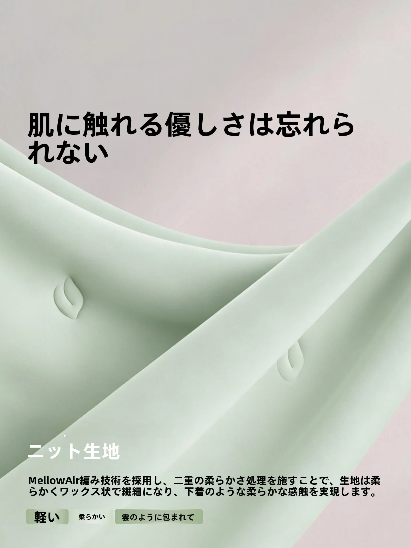 ダニ対策の敷布団を選ぶべきタイミングは？実際の使い心地と選び方を徹底解説