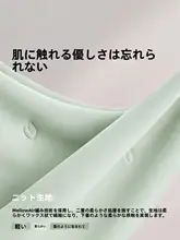 Beyond home 掛け布団 大豆繊維 丸洗い可能 防ダニ ファスナー付き 厚手 シングル 学生寮 一人暮らし 春秋用 冬用