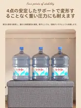 多機能収納オットマン【スツール・大人用・靴の着脱用】